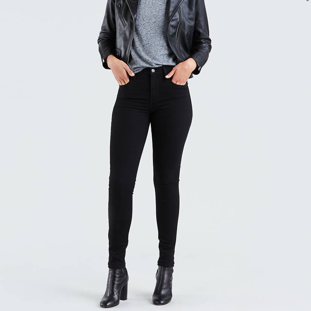NWT 721 high rise skinny Levi’s jeans size 27